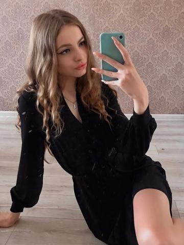 Проститутка Таня